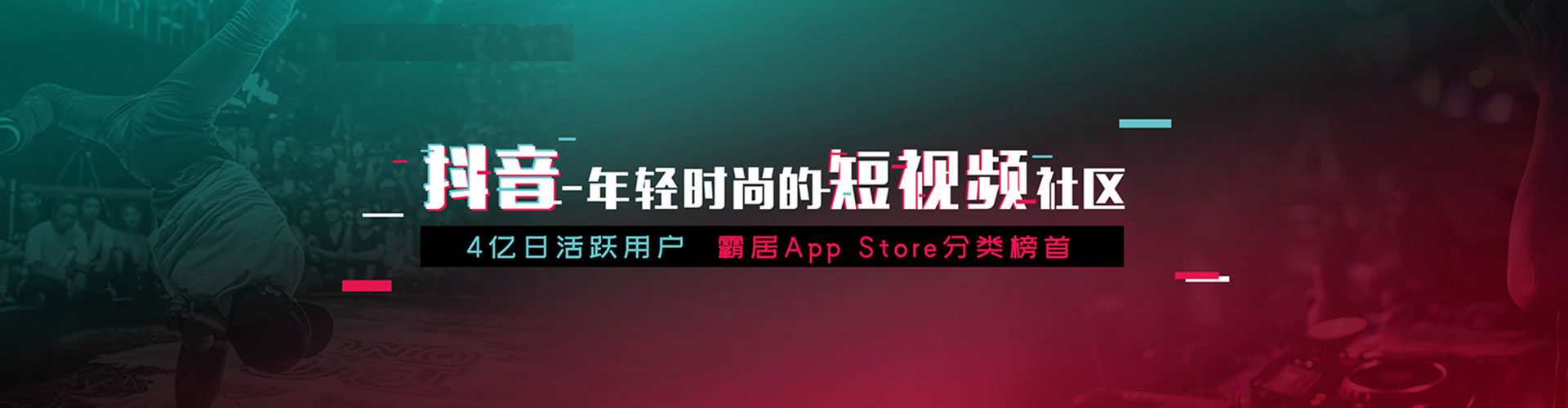 信阳sem运营