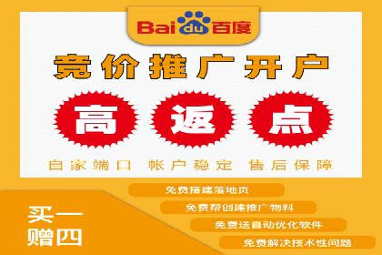 信息流广告投放策略优化案例分享