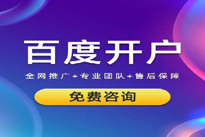 信息流广告投放案例：精准定位用户需求